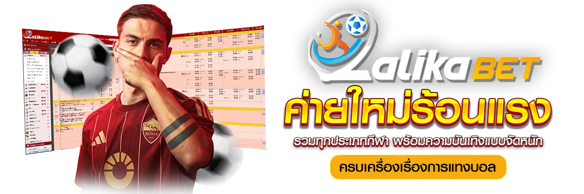 SLOTGAME6666